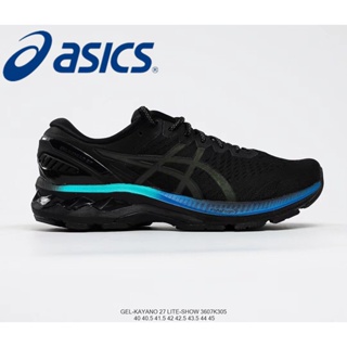 Asics quantum 2024 360 pre?o brasil