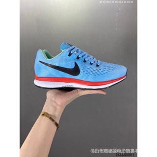 Nike pegasus cheap 34 turbo