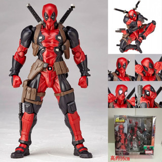 Cool store deadpool toys