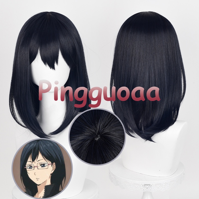 Anime haikyuu!! Eita fantasia de cabelo sintético curto, resistente ao  calor, fantasia semi-cosplay, dia