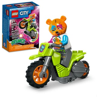 LEGO city moto de acrobacias do urso (10 peças)