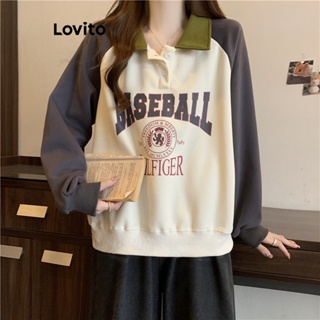 Lovito Casual Moletom Feminino Colorblock com Estampa de Texto LNA30164 (Cinza)