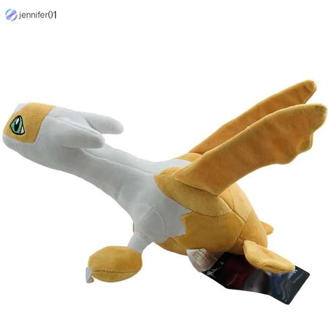 Latias plush 2024