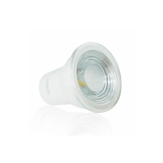 Lâmpada Mini Dicroica MR11 Luminatti GU10 bivolt 4W 2700k amarela 250lm