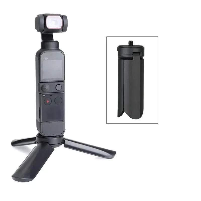 Dji store pocket tripod