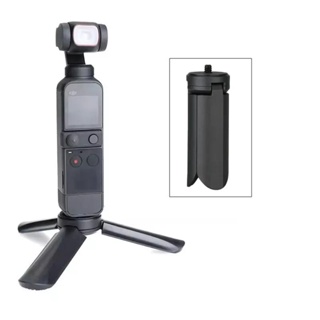 Dji best sale osmo micro