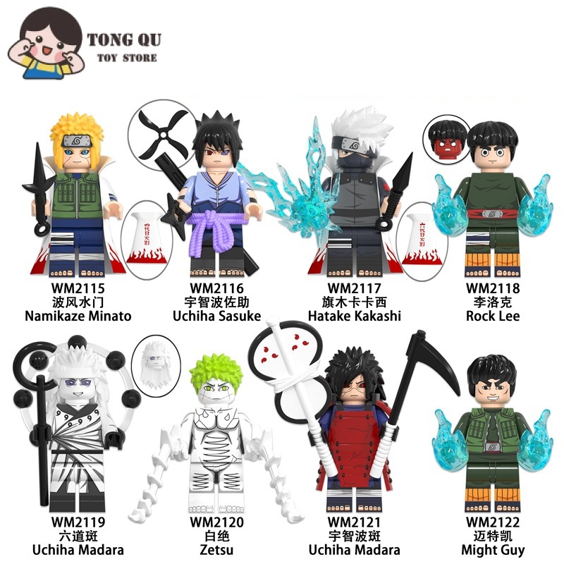 Anime Minifigures NARUTO Madara Coleção de brinquedos NARUTO Madara Coleção de brinquedos Ornamentos mini Modelo Presente