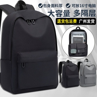Mochila Bashamm mochila masculina mochila de alta capacidade mochila de computador de grande capacidade