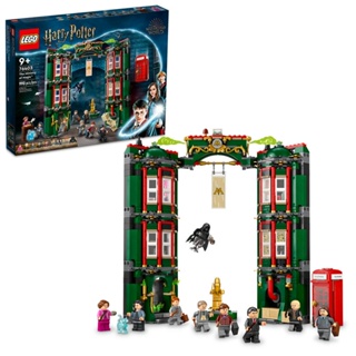 LEGO harry potter o ministério da magia (990 peças)