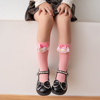 Moda Kawaii Cosy Melody Moda - Loja de Moda Kawaii