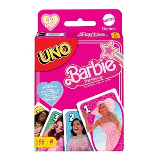 Barbie PNG 2024 by wcwjunkbox on DeviantArt