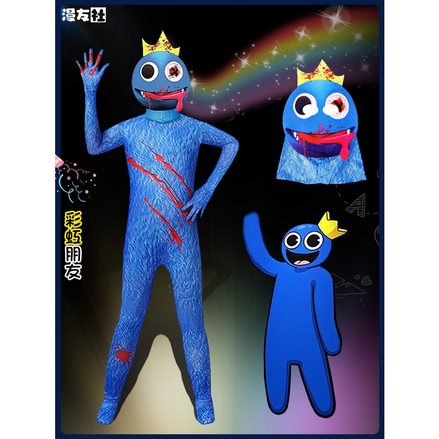 Jogo ROBLOX de Halloween Rainbow Friends ROBLOX porque Roupas Fato de Salto  Azul Monstro Pequeno
