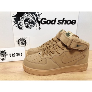 Bota Tênis air Force 1 '07 Utility Lv8 - Escorrega o Preço