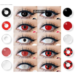 Par de Lentes de Contato Marin Kitagawa Sono Bisque Doll Anime Cosplay  Halloween Pronta Entrega