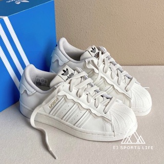 Adidas superstar pride pack beige sale