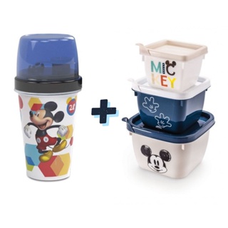 Kit Lanche Mickey Copinho + Pote Marmitinha Escola - Garrafinha Dagua + Vasilha Plástica Para Merenda