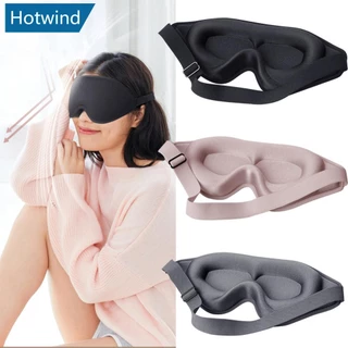 HW 3D Máscara Estereoscópica Para Os Olhos De Algodão O Sono Viagem De Negócios Sombreamento H3L5