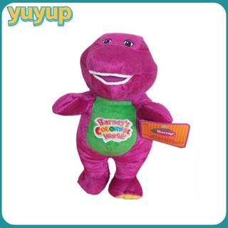 Barney plush sale doll