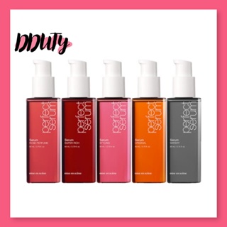 Mise En Scene Novo Soro Perfeito 80ml