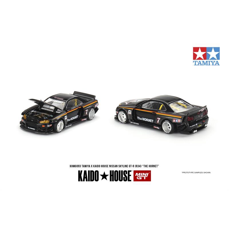 Diecast tamiya hot sale