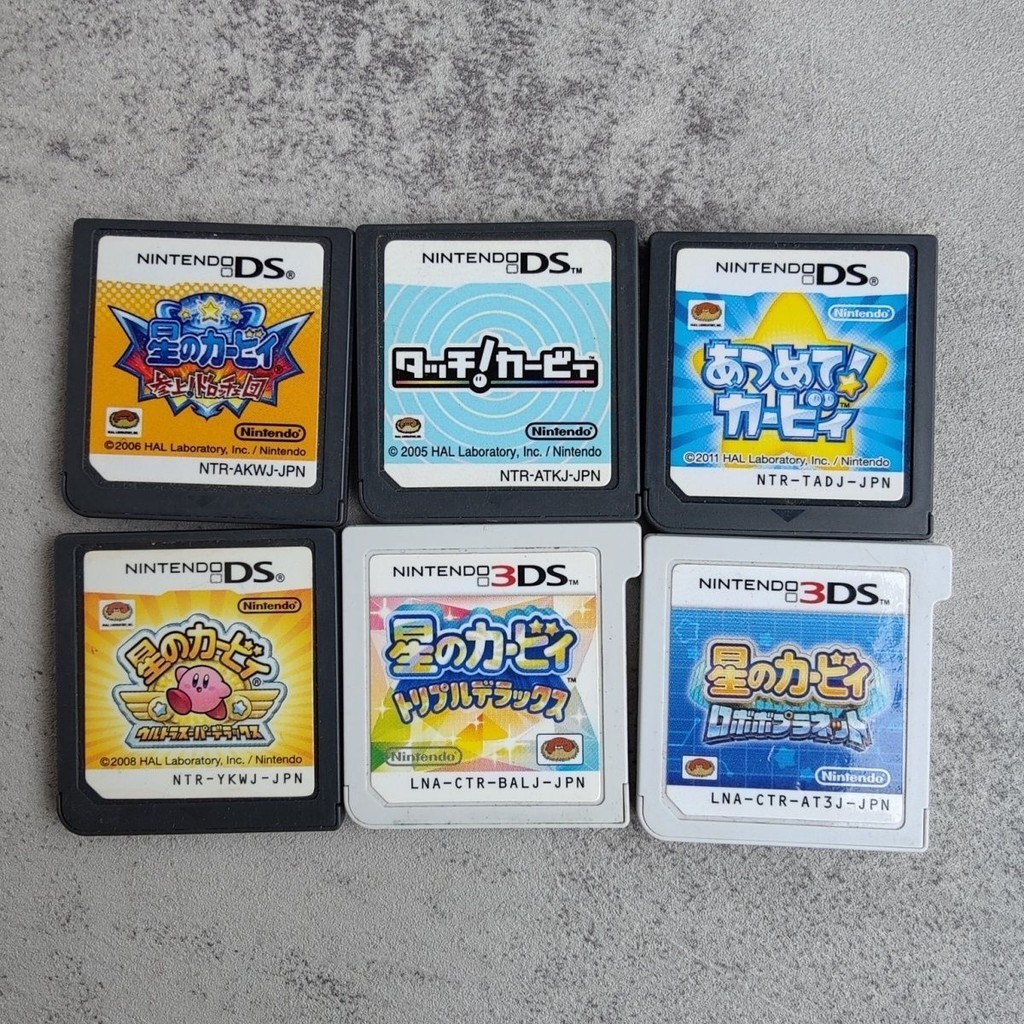 Nintendo NDS 3DS jogo cartão estrela da série Kabi versão japonesa genuína cartão nu sem caixa