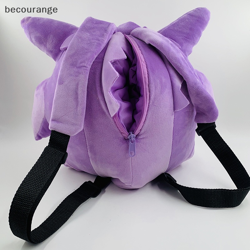 Mochila Pokémon Plush Gengar infantil, brinquedos infantis roxos, boneca de  pelúcia presente de Natal e aniversário, bolsa de desenho animado, 30 cm