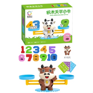 Brinquedos de matemática para crianças, jogo de equilíbrio para aprender,  educação, macaco, brinquedo infantil montessoriano