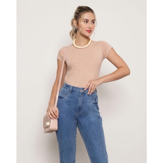 Blusa Feminina Básica Bege