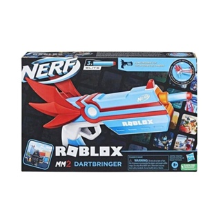 Kit Lançadores de Dardos Roblox Nerf - Jail Break Armory Hasbro 13