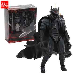 New Roblox Kingdom Simulator Berserk Figure - With Exclusive Virtual Item,  New