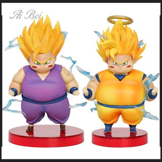 Majin Boo Gordo Vs Goku SSJ 3  Dragon Ball Z Dublado 