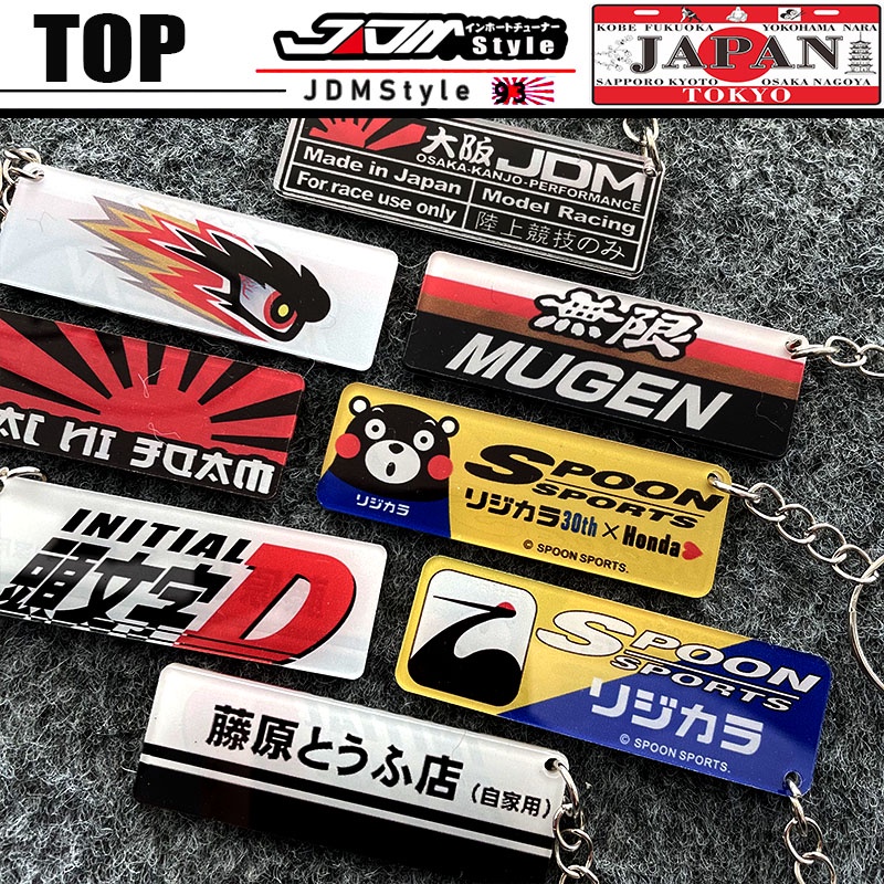 Chaveiro Estilo JDM SPOON Mugen Racing Car Motorcycle Keychain Acessórios Acrílico D Inicial