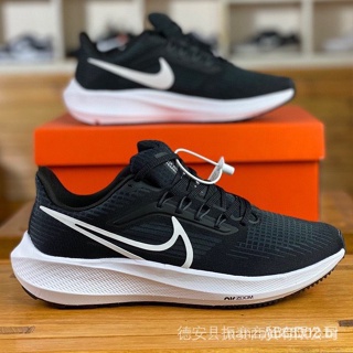 Nike best sale pegasus 26x