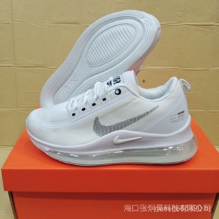 Tenis nike air hot sale max bolha gel