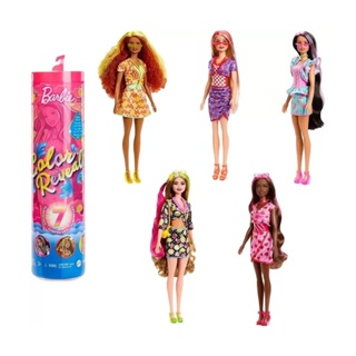 Boneca Barbie Pop Reveal Mattel - HNW40