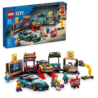 LEGO city oficina de personalização de carros (507 peças)