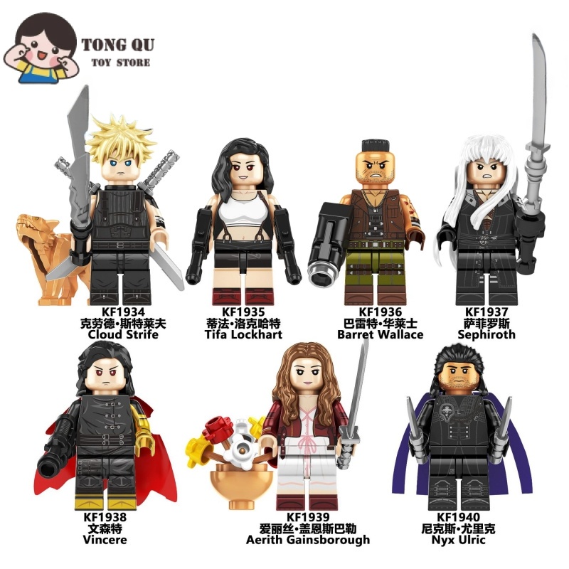 Jogo Minifigures Final Fantasy Building Block Doll Collection Gift mini modelo de brinquedo