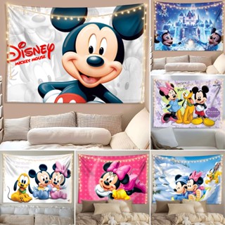 Mickey Minnie fundo tapeçaria Disney Mickey pano decorativo tapeçaria sofá fundo parede decoração Mantendo o fundo da parede do fundo acima de todos os outros