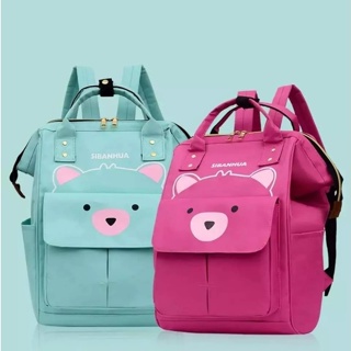 Mochila Bolsa Maternidade Urso Living Original Moderna Reforçada ANJGG