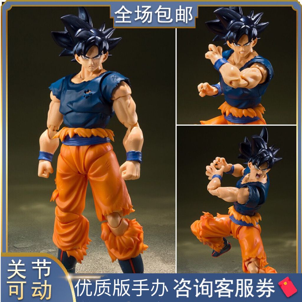 goku articulado Dragon Ball 2ª geração SHF Monkey King cabelo preto Goku  pode fazer um presente de modelo de exibição de boneca