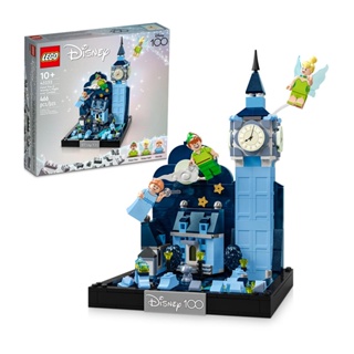LEGO Disney O Voo de Peter Pan e Wendy sobre Londres 43232