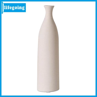 [Vaso Decorativo Alto Elegante Moderno Floral Bege L