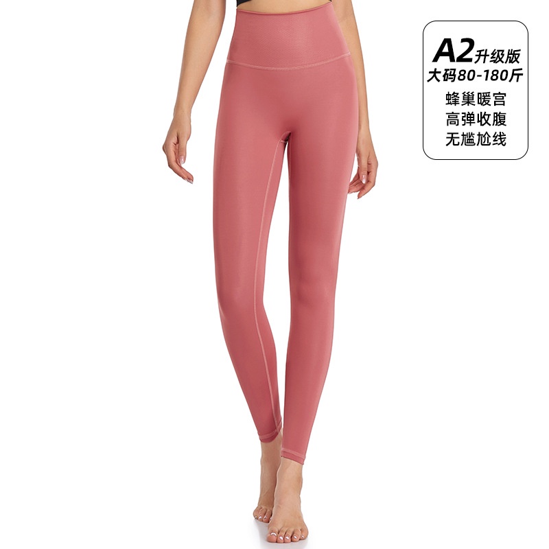 Stretch yoga pants-Stretch yoga pants👉Whatsapp[ID 18767976533]gym pants  manufacturer-fitness pants wholesaleEDH4k em Promoção na Shopee Brasil 2024