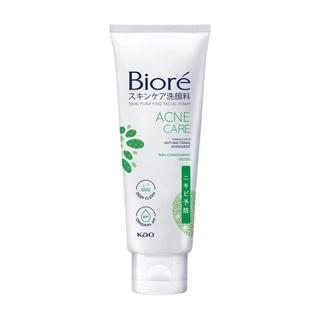Sabonete Limpeza Facial Bioré Skin Purifying Acne Care 50g