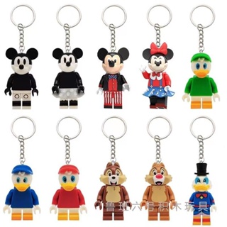 Chaveiro Lego Minifigure Mickey Minnie Chip