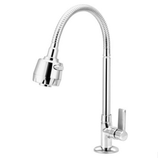Torneira Mesa Cozinha com Ducha 1/4V C60 VTP900CWB Esteves