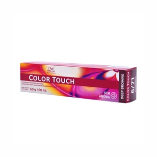Tonalizante Color Touch 6.71 Louro Escuro Marrom Acinzentado