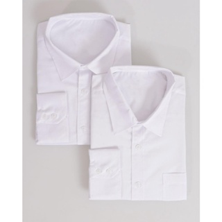 Kit 2 Camisas Sociais Masculina Slim Branca