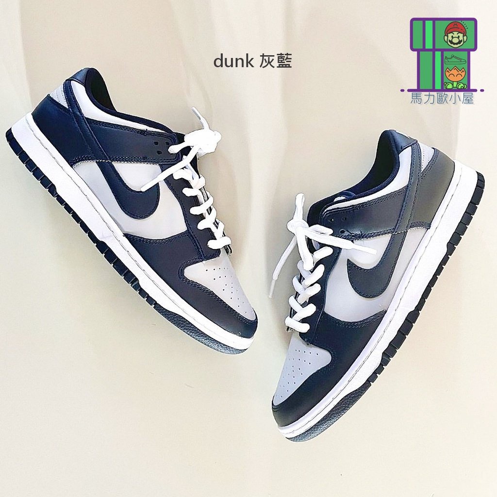 Nike Dunk LOW Retro "Georgetown" Georgetown Azul Cinza Homens Mulheres DD1391-003