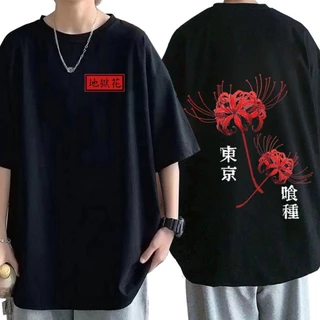 Camiseta Oversized Unissex Tokyo Ghoul Spider Lily Anime Japonês Graphic Print 100% Algodão